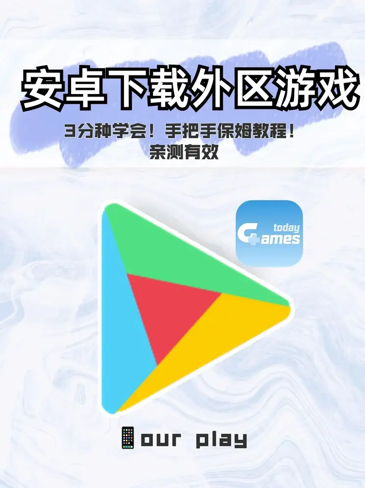 金沙游乐场85155截图0