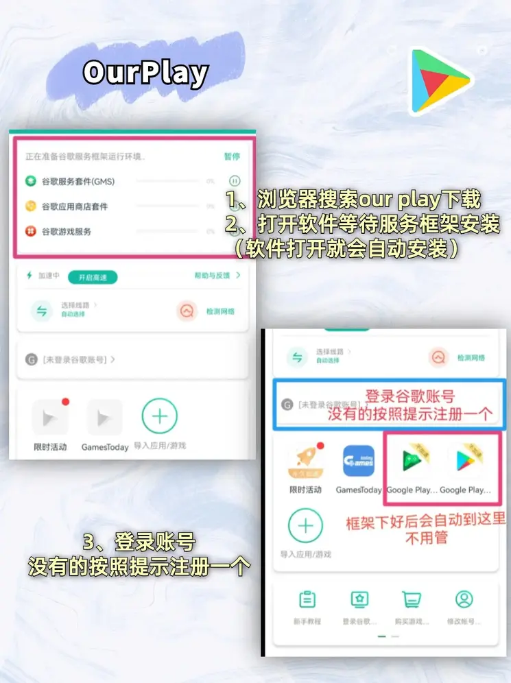 金沙游乐场85155截图1