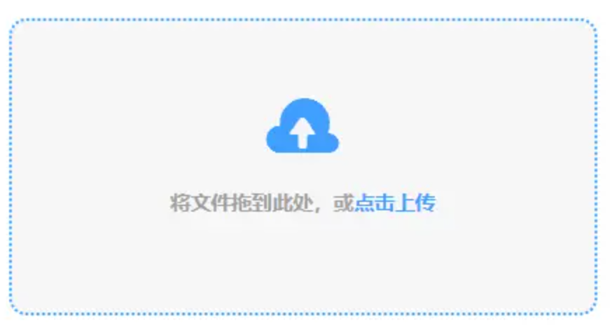 金沙游乐场85155使用讲解 - 添加文件